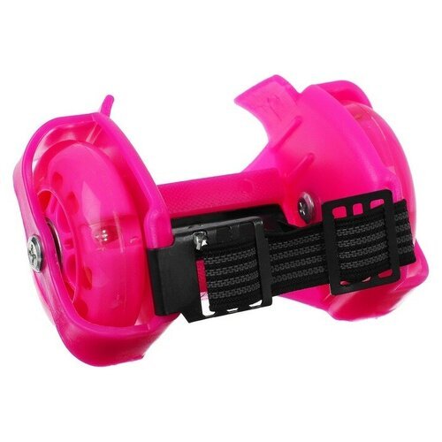 Ролики для обуви раздвижные мини, колеса световые РU 70 мм, ABEC 5, цвет розовый./В упаковке шт: 1