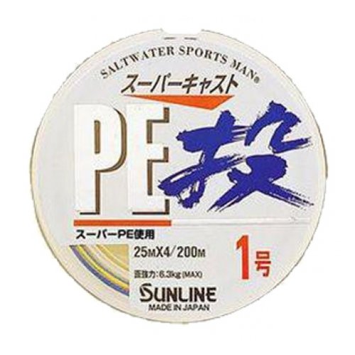 Sunline, Шнур Super Cast PE Nage II 200м, 1.0, 16lb, 5.8кг