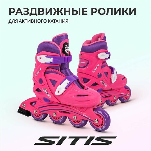 Ролики детские Sitis Lucky раздвижные для девочек, подшипники abec 7, Pink-Purple, розовый/фиолетовый цвет, размер 36-40 RU (L)