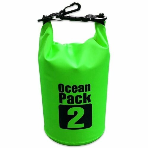 Непромокаемая водонепроницаемая герметичная сумка мешок Ocean Pack 2 литров (2л) с клапаном и лямками