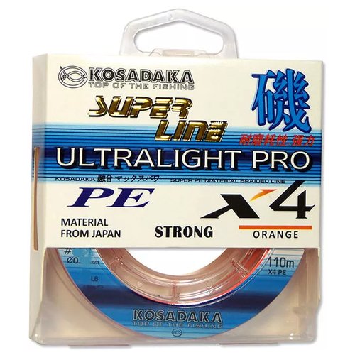 Плетеный шнур KOSADAKA Super Line PE X4 Ultralight Pro d=0.1 мм, 110 м, 5.7 кг, orange, 1 шт.