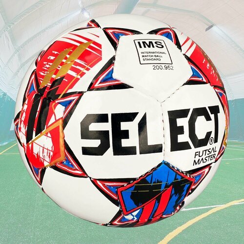 Мяч для минифутбола Select Futsal, 4 размер