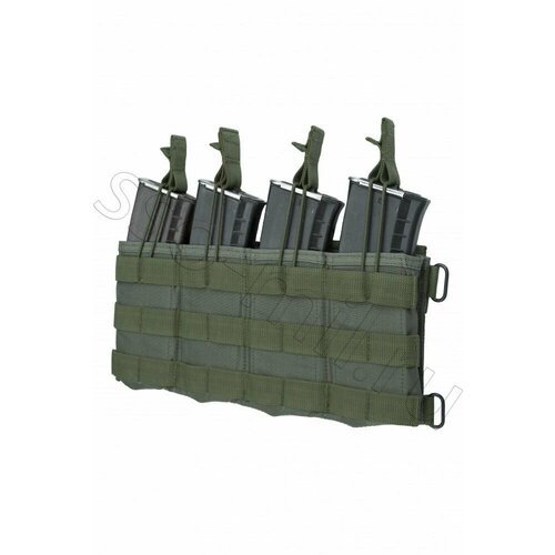 Подсумок АКМ 4 MOLLE без клапана олива ССО