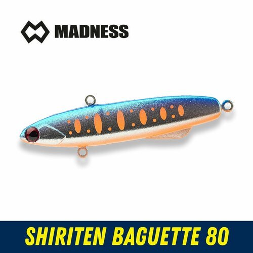 Виб (Раттлин) MADNESS Shiriten Baguette 80mm 28g цвет #R07