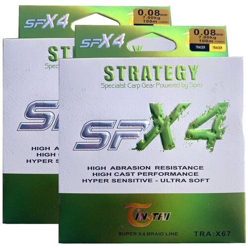 Плетенка шнур Strategy SPX4 2шт. оливковый 0.08 мм 7 кг 100 м