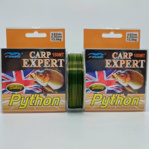 Леска монофильная PYTHON (тонущая) 150м 0,30 13кг 2шт