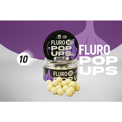 Плавающие бойлы UltraBaits Fluoro Pop-Ups чеснок 10mm, 30gr