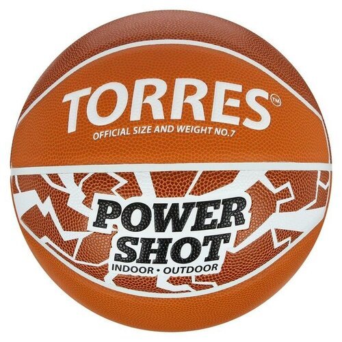 Мяч баскетбольный TORRES Power Shot, B32087, резина, клееный, 8 панелей, размер 7