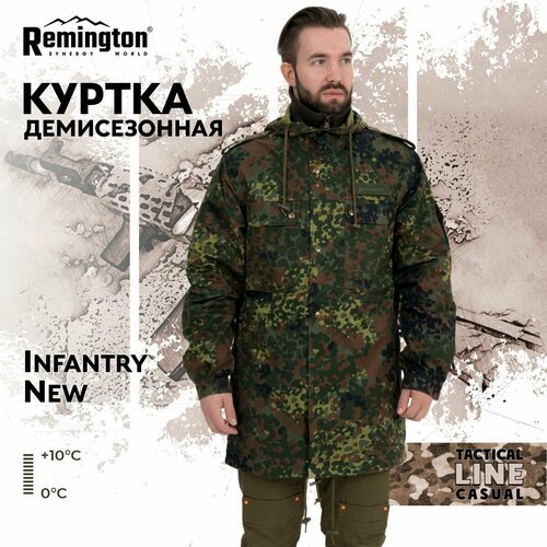 Куртка Remington INFANTRY NEW, р. S RM1743-315