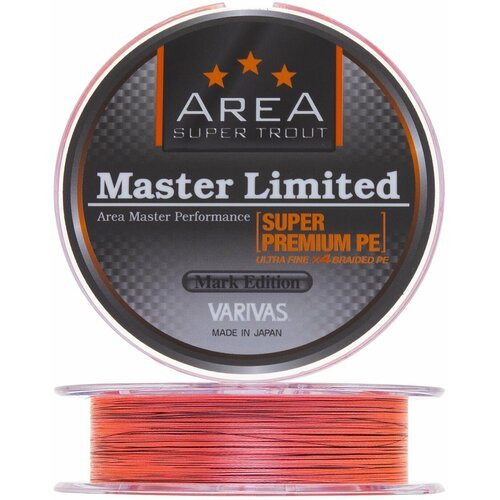 Шнур плетеный Varivas Area Super Trout Master Limited Super Premium PE X4 #0,2 0,074мм 75м (orange)