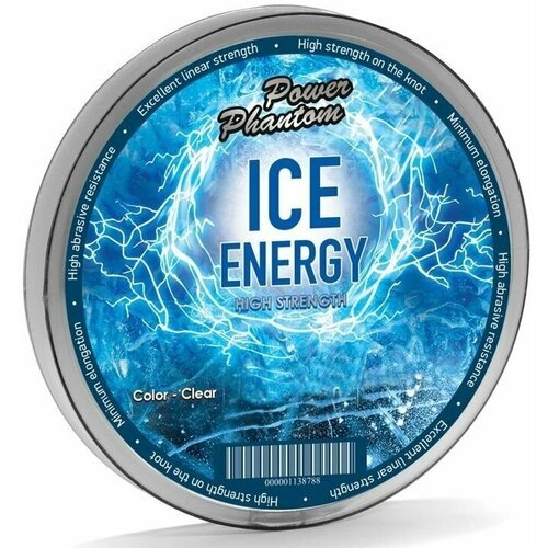 Леска монофильная для зимней рыбалки Power Phantom Ice Energy CLEAR 0,28mm, 8,3kg 30m, 1 штука