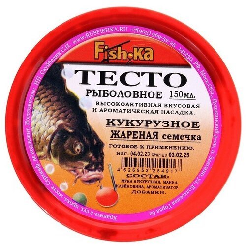 Тесто готовое кукурузное Fish.ka, жареная семечка, 150 мл