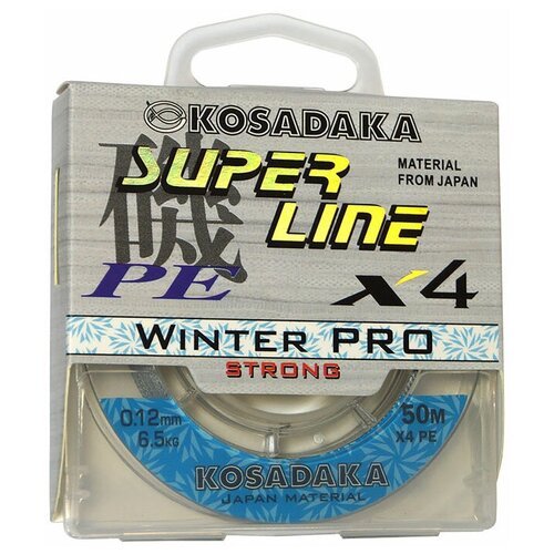 Шнур плетен. зимн. Kosadaka 'SUPER LINE PE X4 Winter PRO' 50м, цв. светло-серый; 0.12мм; 6.5кг