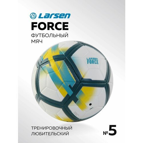 Мяч футбольный Larsen Force Indigo FB