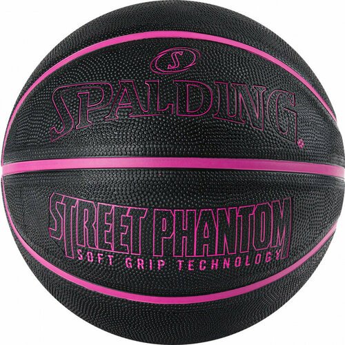 Мяч баскетбольный SPALDING Street Phantom р.7, черно-розовый