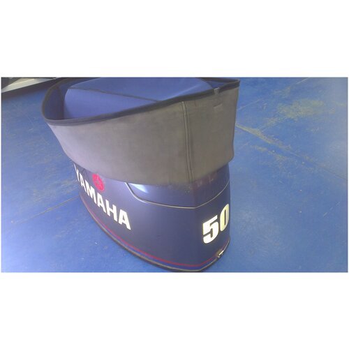 Неопреновый чехол - пыльник колпака (капота) лодочного мотора Yamaha F50 D