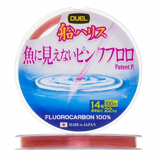 Флюорокарбон Duel Pink Fluorocarbon Fish Cannot See #14,0 0,620мм 100м (stealthpink)