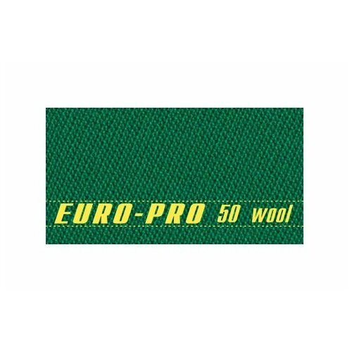 Бильярдное сукно Euro Pro 50 Yellow Green для стола 12 футов (5 п. м.)