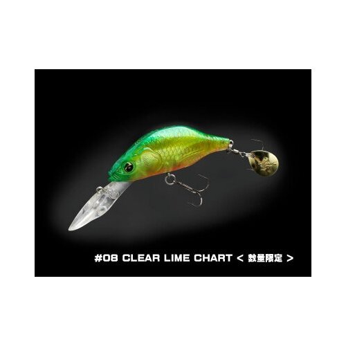 Воблер Little Jack Mabunaiper-S 08 Clear Lime Chart