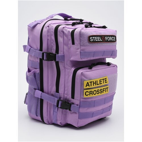 Кроссфит рюкзак STEEL FORCE 25L (Purple Matte) / Тактический рюкзак / Туристический рюкзак