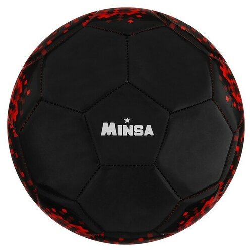 Мяч футбольный MINSA, PU, машинная сшивка, 32 панели, размер 5, 360 г