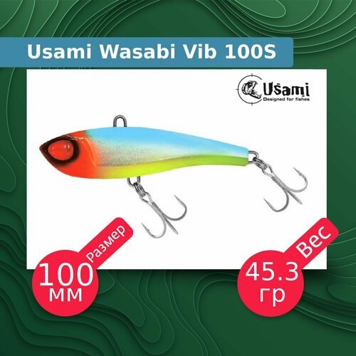 Воблер для рыбалки Usami Wasabi Vib 100S #615