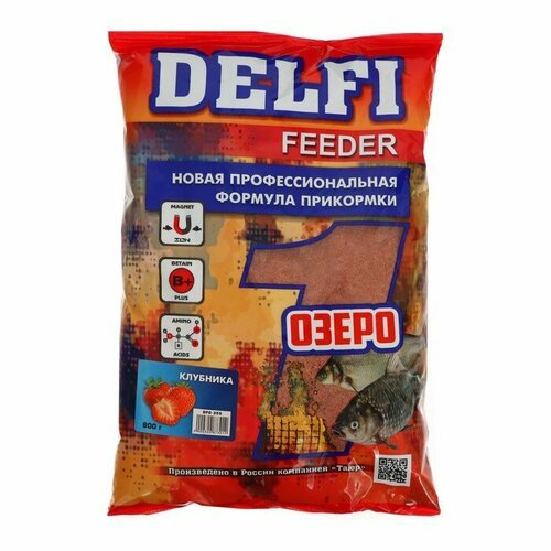 Прикормка DELFI Feeder, озеро, клубника, 800 г