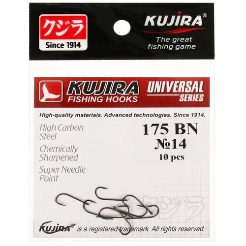 Крючки Kujira Universal 175, цвет BN, № 14, 10 шт.