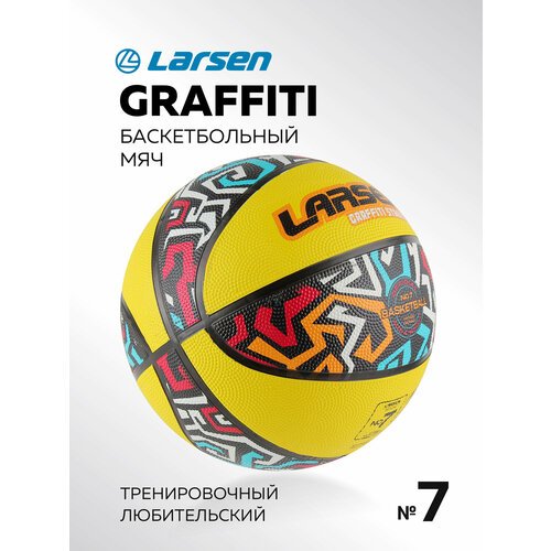 Мяч баскетбольный Larsen RB7 Graffiti Street Multycolor