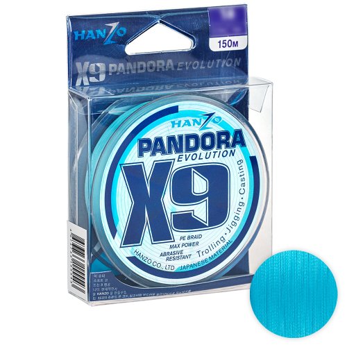 Плетёный шнур Hanzo Pandora Evolution X9 150м. 0.19мм. Blue