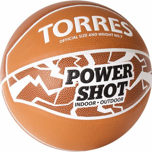 Мяч баскетбольный TORRES Power Shot B32087, размер 7