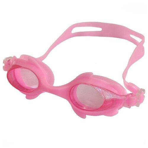 Очки для плавания Sportex R18166, розовый
