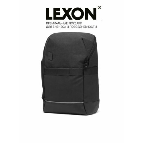 Рюкзак Lexon Tera Backpack для ноутбука 15'