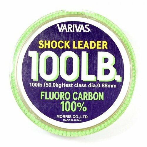 Varivas, Лидер флюорокарбон Shock Leader Fluoro, 30м, 0.88мм, 100lb