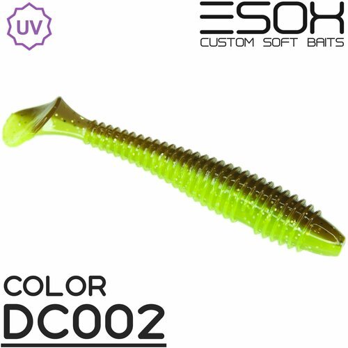 Мягкая приманка для рыбалки ESOX Swinky Fat 3.6' (92мм) 4 шт.