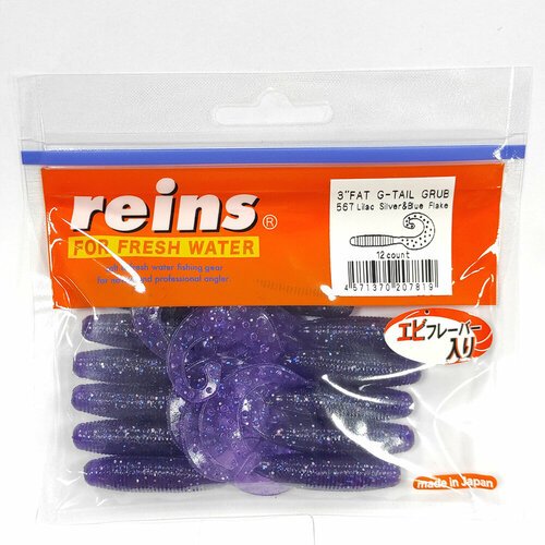 Силиконовая приманка REINS FAT G TAIL GRUB 3' Цв. 567-Lilac, 12 шт. пач.