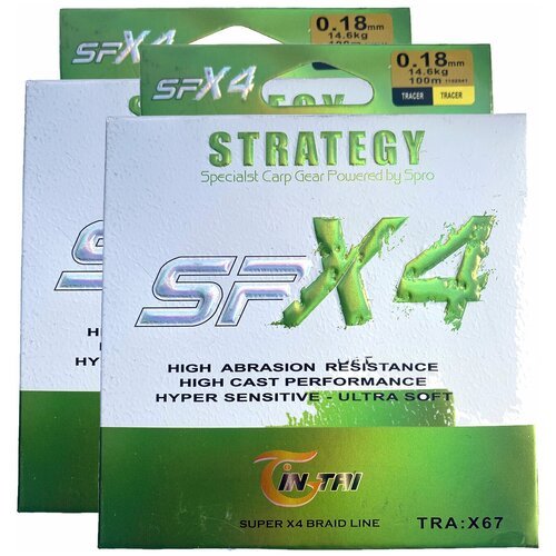 Плетенка шнур Strategy SPX4 2шт. оливковый 0.18 мм 14.6 кг 100 м