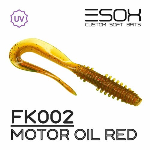 Мягкие приманки Esox FLAPPER 3.5' (90мм) # FK002 / Motor Oil Red (4шт)