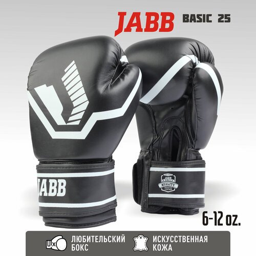 Перчатки бокс.(иск. кожа) Jabb JE-2015/Basic 25 черный 6ун.