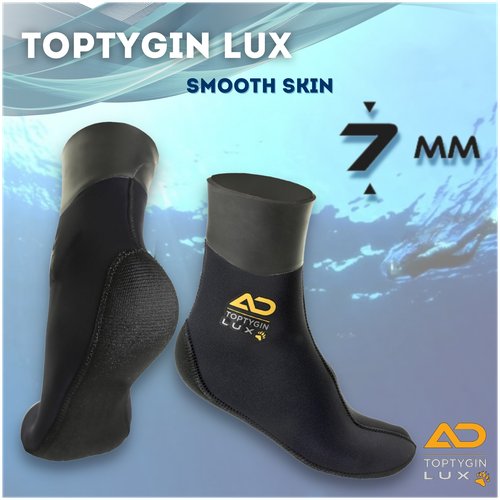 Носки Aquadiscovery TopTygin LUX Smooth skin 7мм для дайвинга