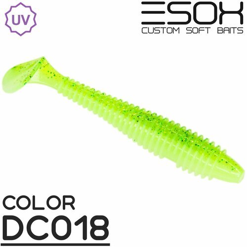 Мягкая приманка для рыбалки ESOX Swinky Fat 3.6' (92мм) 4 шт.