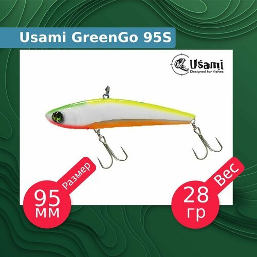 Воблер для рыбалки Usami GreenGo 95S #703 Glow