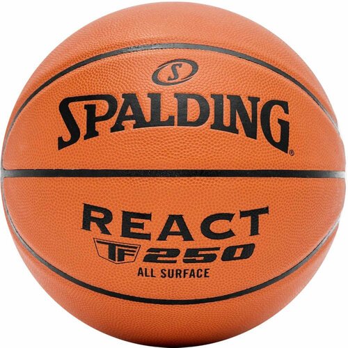Мяч баскетбольный Spalding TF-33 Gold, 76862z, размер 6, FIBA Approved
