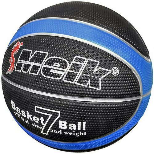 Мяч баскетбольный MEIK MK2310 №7 (черный/синий)