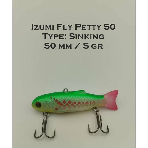 Воблер Izumi Fly Petty 50 цвет 28