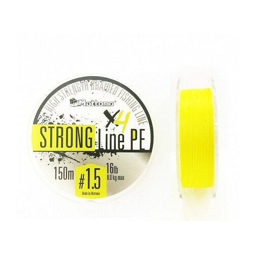 Плетеный шнур Mottomo Strong Line PEx4 d=0.205 мм, 150 м, 8 кг, fluo yellow, 1 шт.