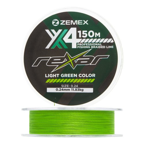 Плетеный шнур для рыбалки Zemex Rexar X4 0,24мм 150м (light green)