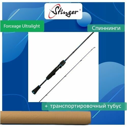 Спиннинг для рыбалки Stinger Forceage Ultralight 602UL 1,80 м, 0.5-5.0 гр.