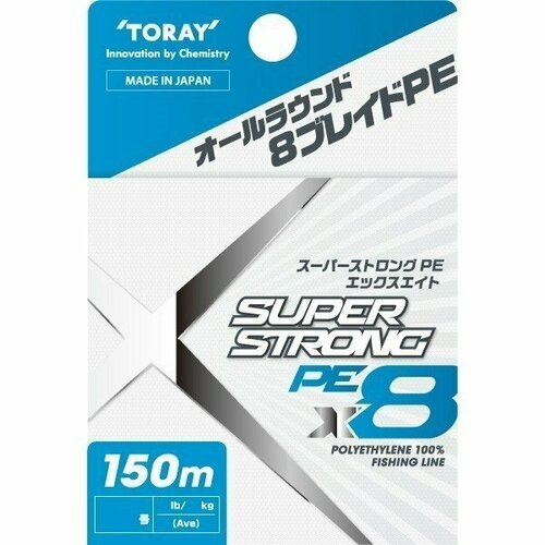 Toray, Шнур PE Super Strong X8, 150м, #3.0