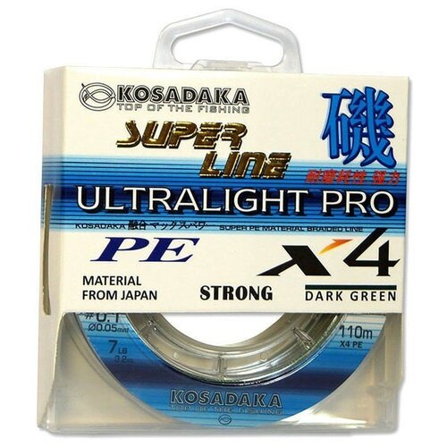 Леска плетеная KOSADAKA Super PE X4 Ultralight PRO dark green 0.05 110м